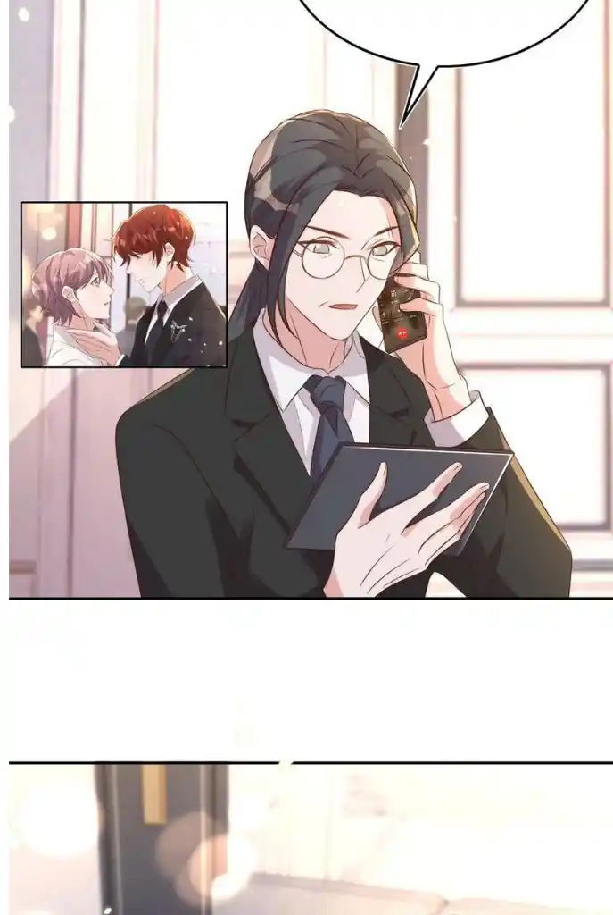 Stop Bothering Me, Emperor! Chapter 75