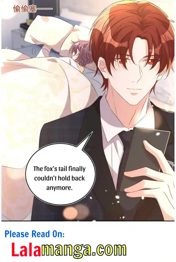 Stop Bothering Me, Emperor! Chapter 75