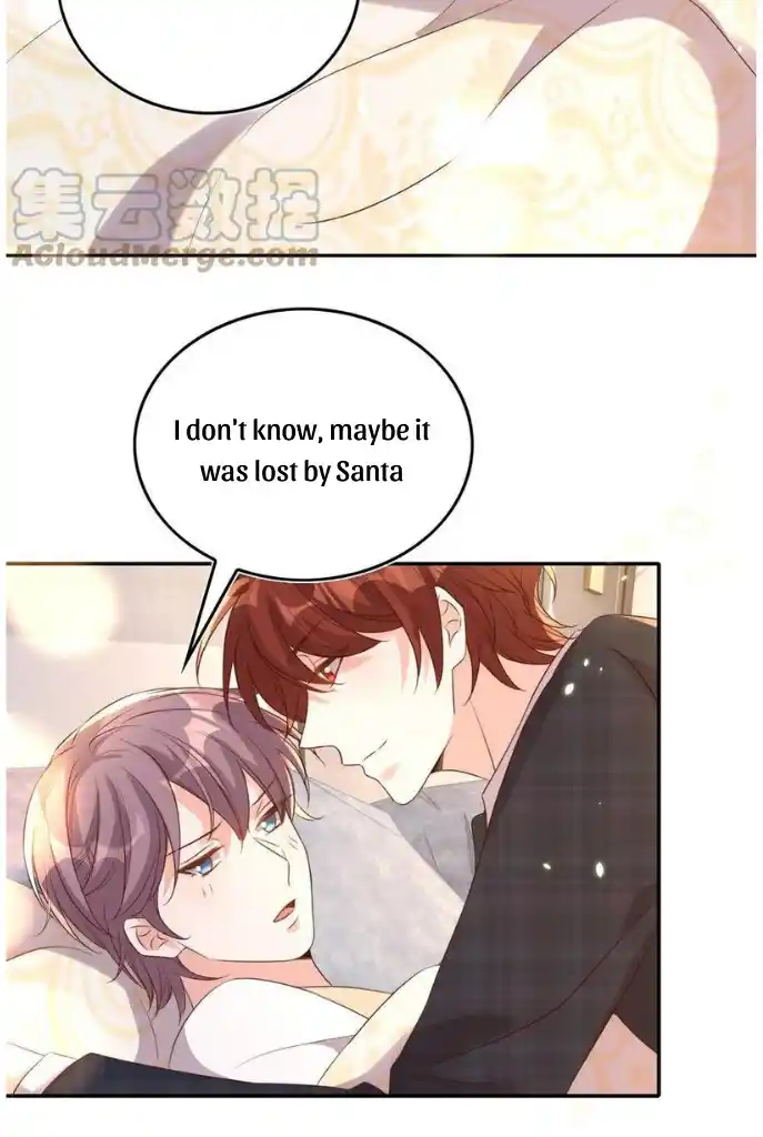 Stop Bothering Me, Emperor! Chapter 75