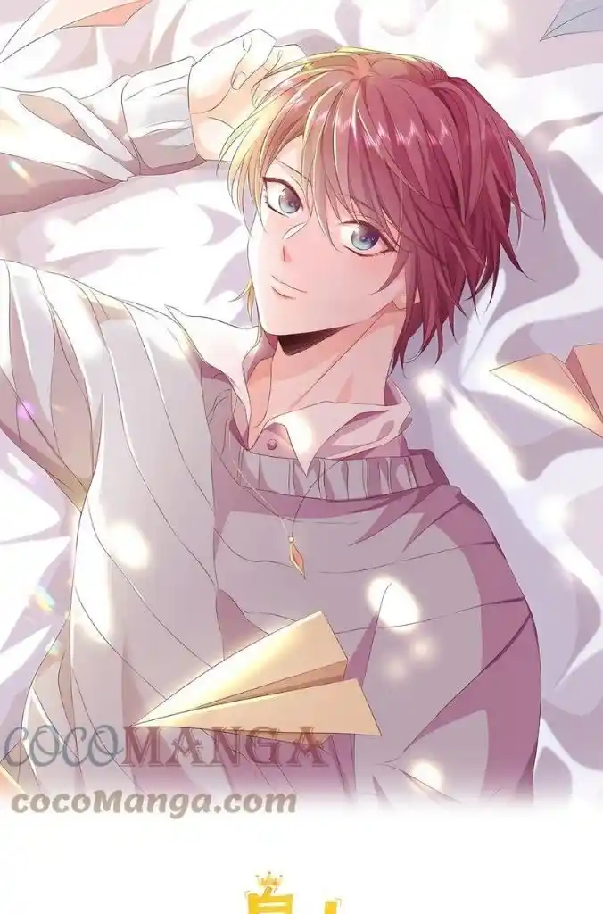 Stop Bothering Me, Emperor! Chapter 76