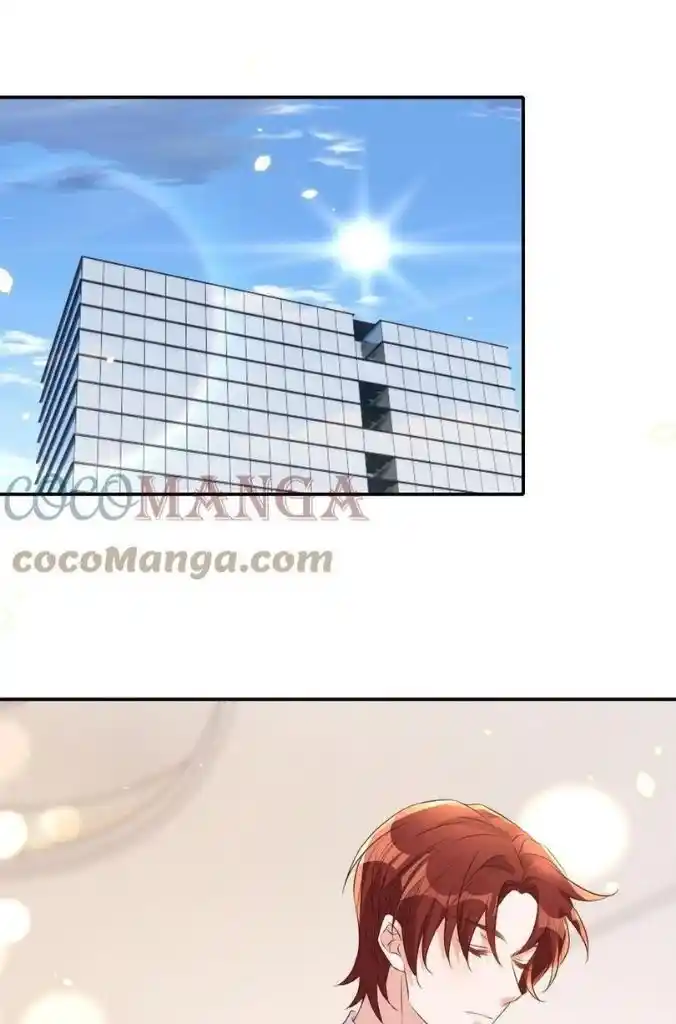 Stop Bothering Me, Emperor! Chapter 76