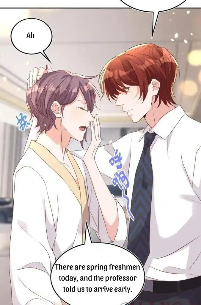 Stop Bothering Me, Emperor! Chapter 76