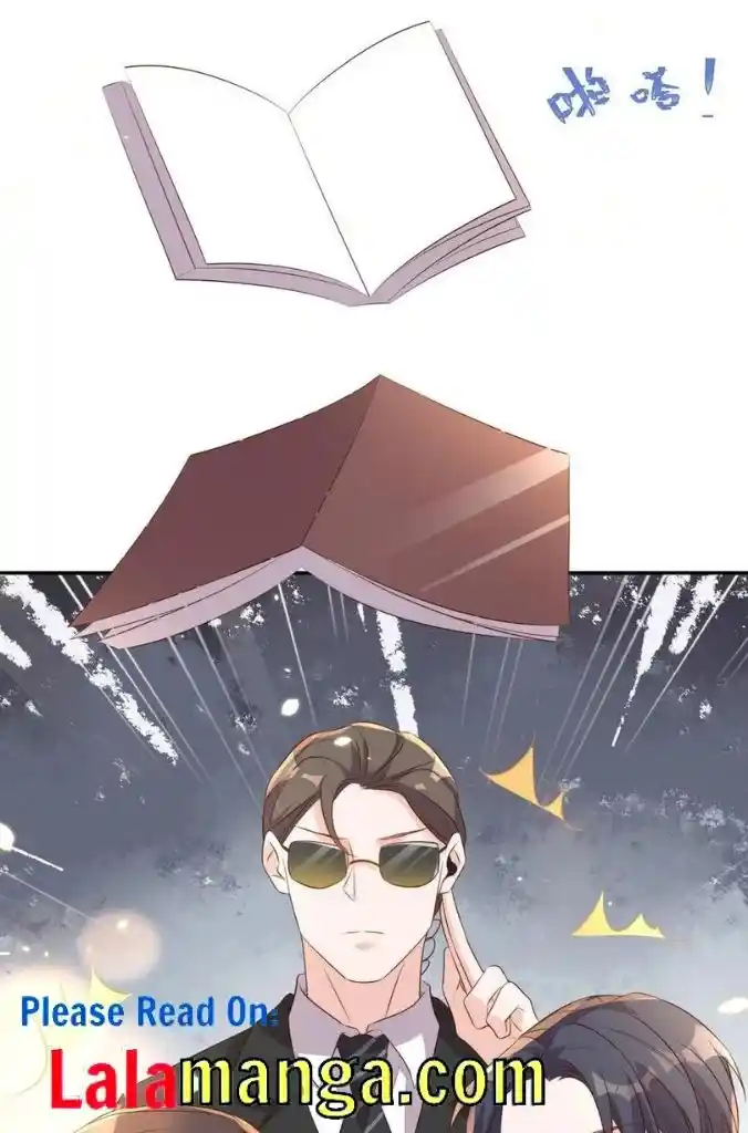 Stop Bothering Me, Emperor! Chapter 76