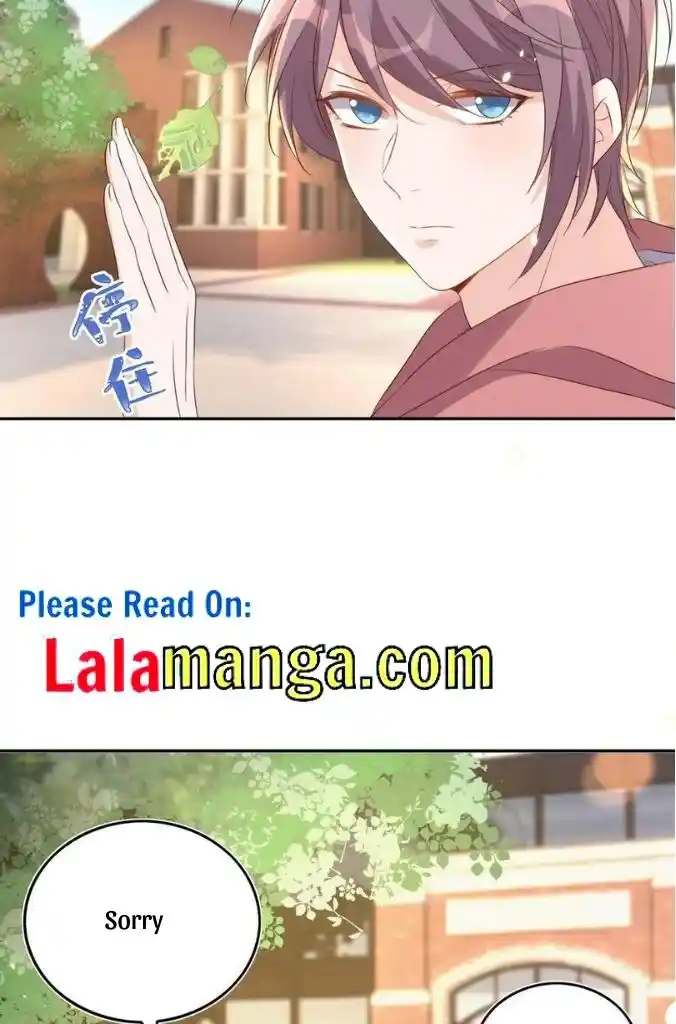 Stop Bothering Me, Emperor! Chapter 76