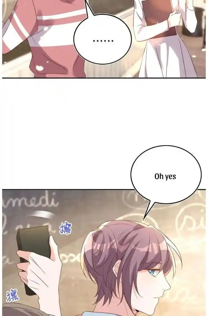 Stop Bothering Me, Emperor! Chapter 76