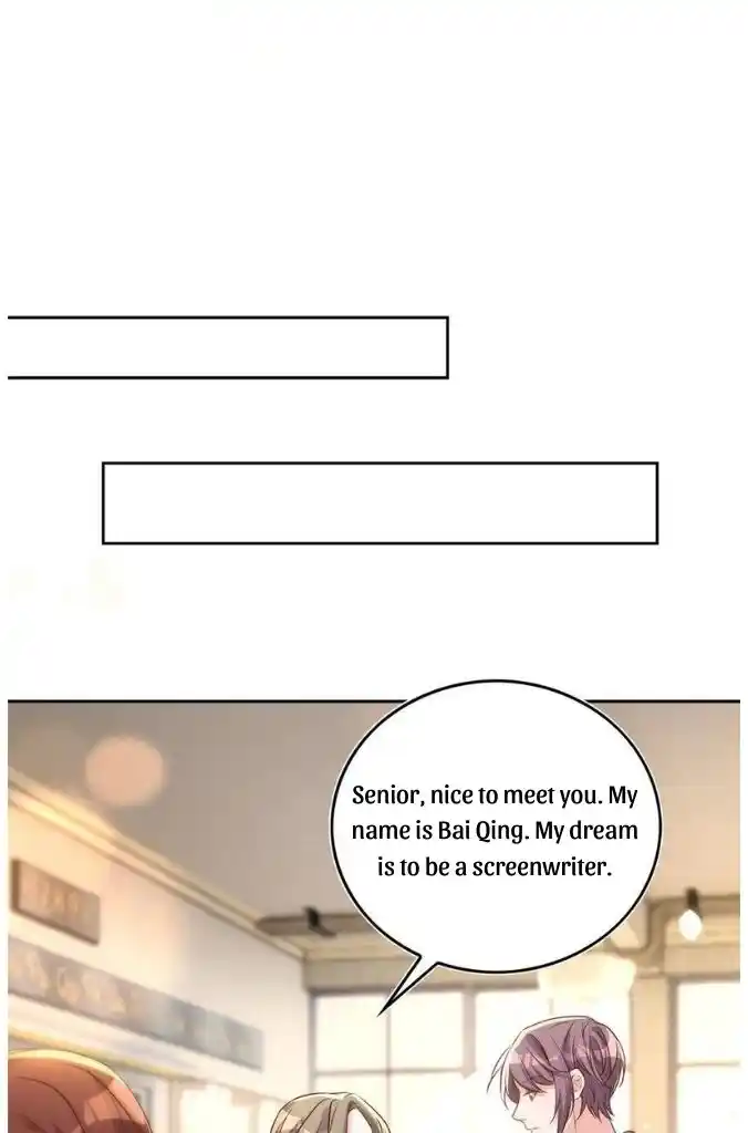 Stop Bothering Me, Emperor! Chapter 76