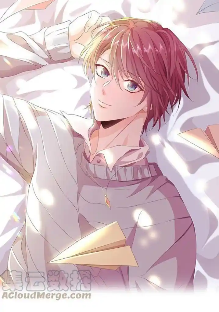 Stop Bothering Me, Emperor! Chapter 77