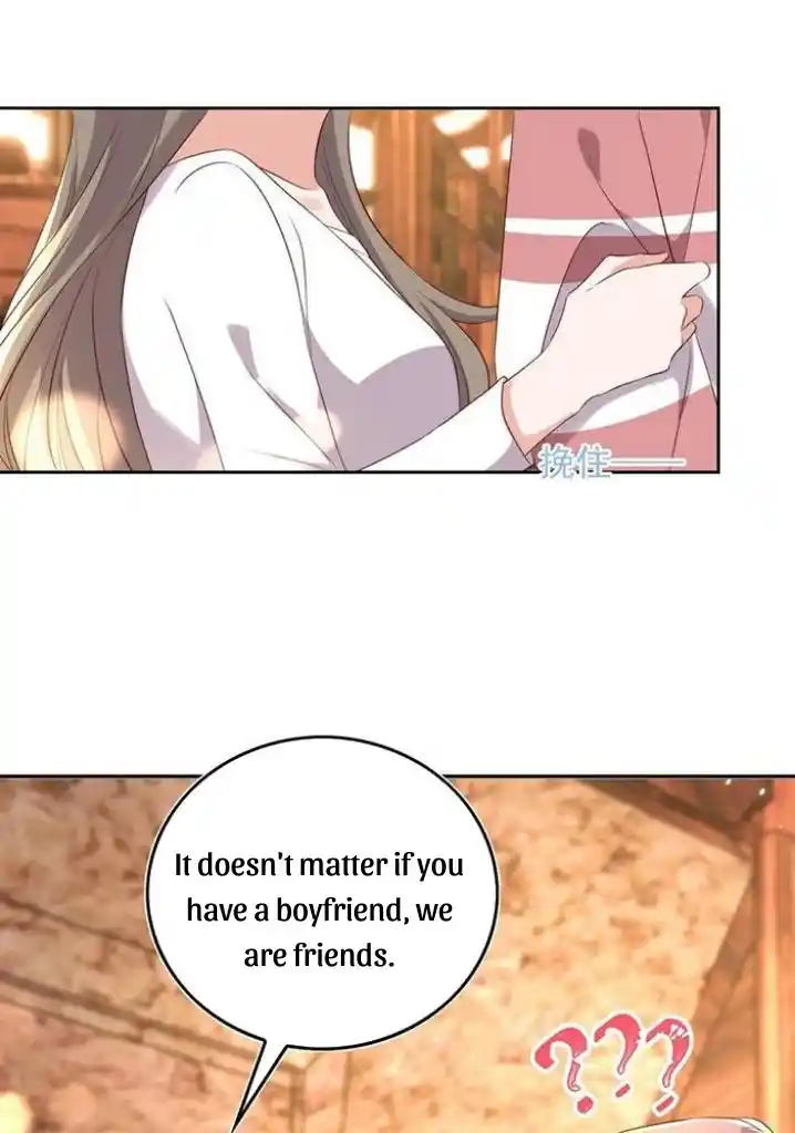 Stop Bothering Me, Emperor! Chapter 77