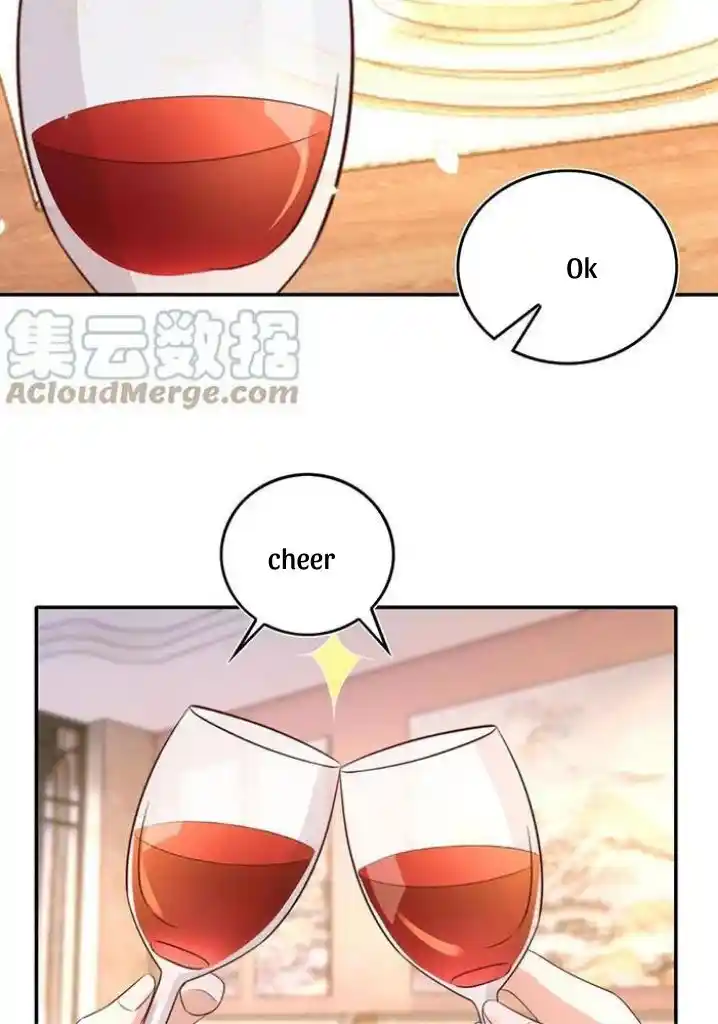 Stop Bothering Me, Emperor! Chapter 77