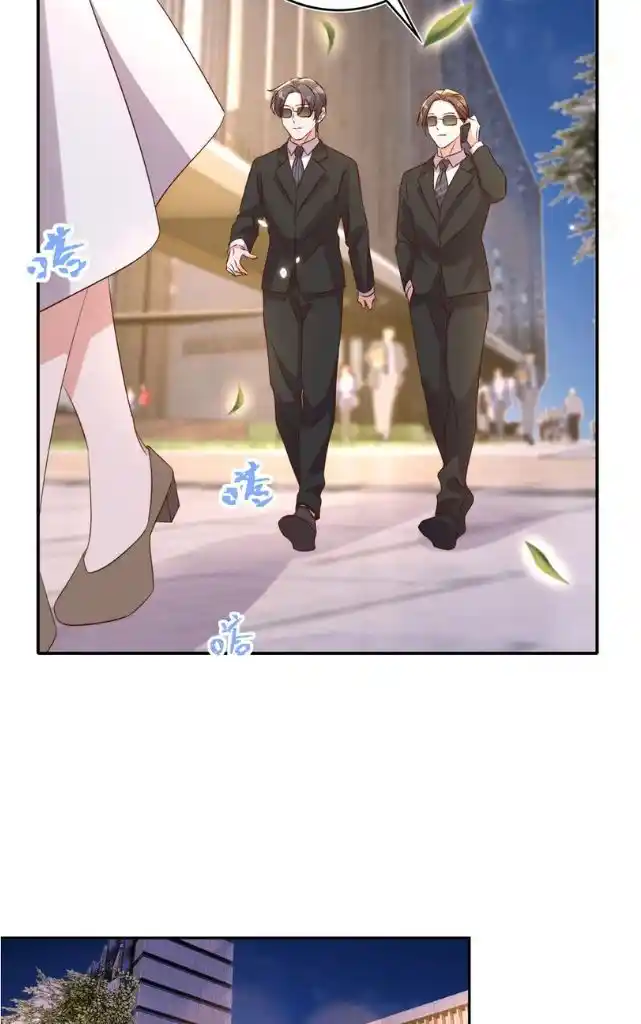 Stop Bothering Me, Emperor! Chapter 78