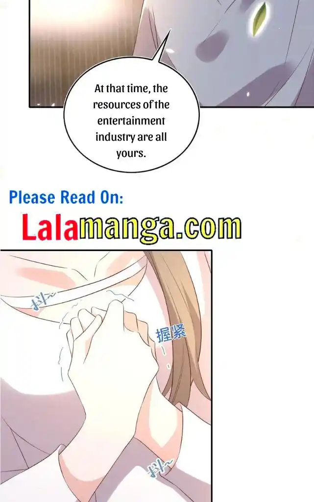 Stop Bothering Me, Emperor! Chapter 78