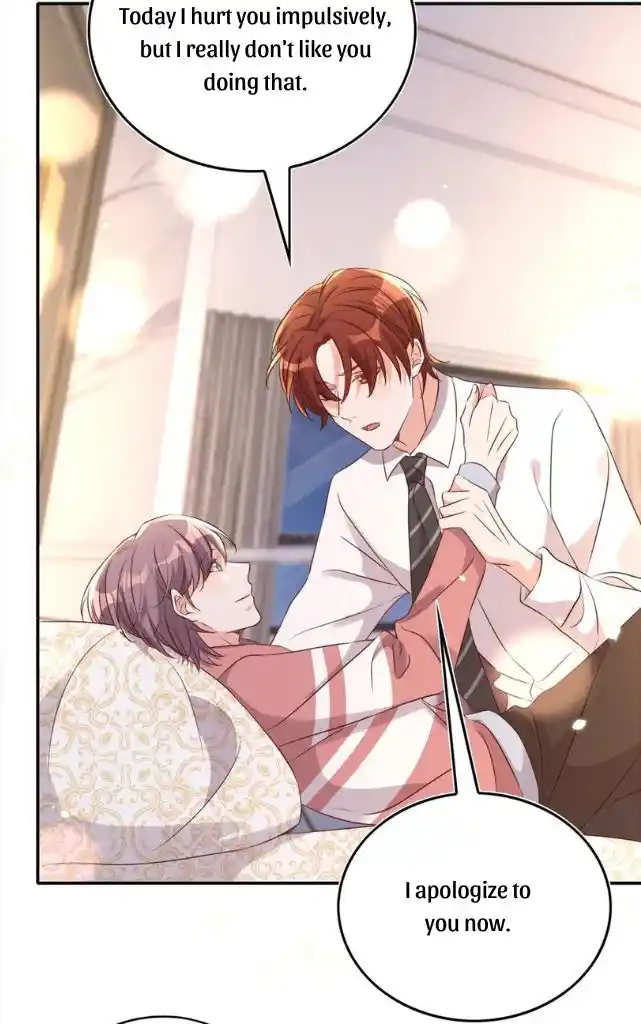 Stop Bothering Me, Emperor! Chapter 78