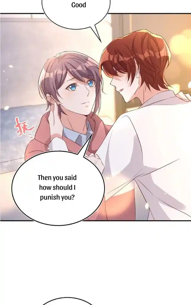 Stop Bothering Me, Emperor! Chapter 78