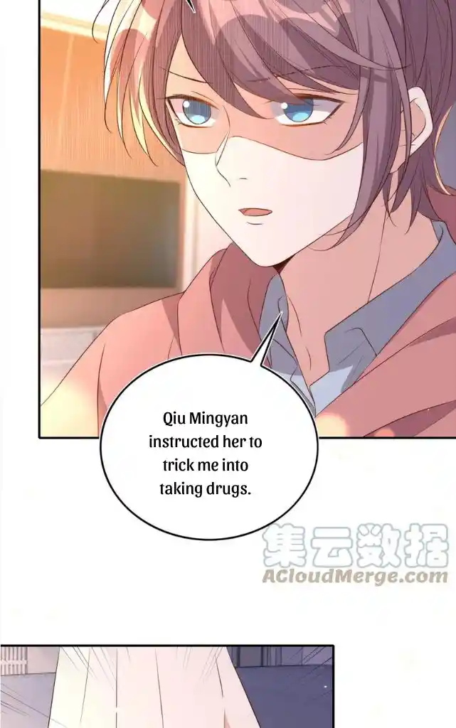 Stop Bothering Me, Emperor! Chapter 78