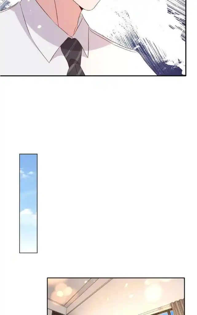 Stop Bothering Me, Emperor! Chapter 78