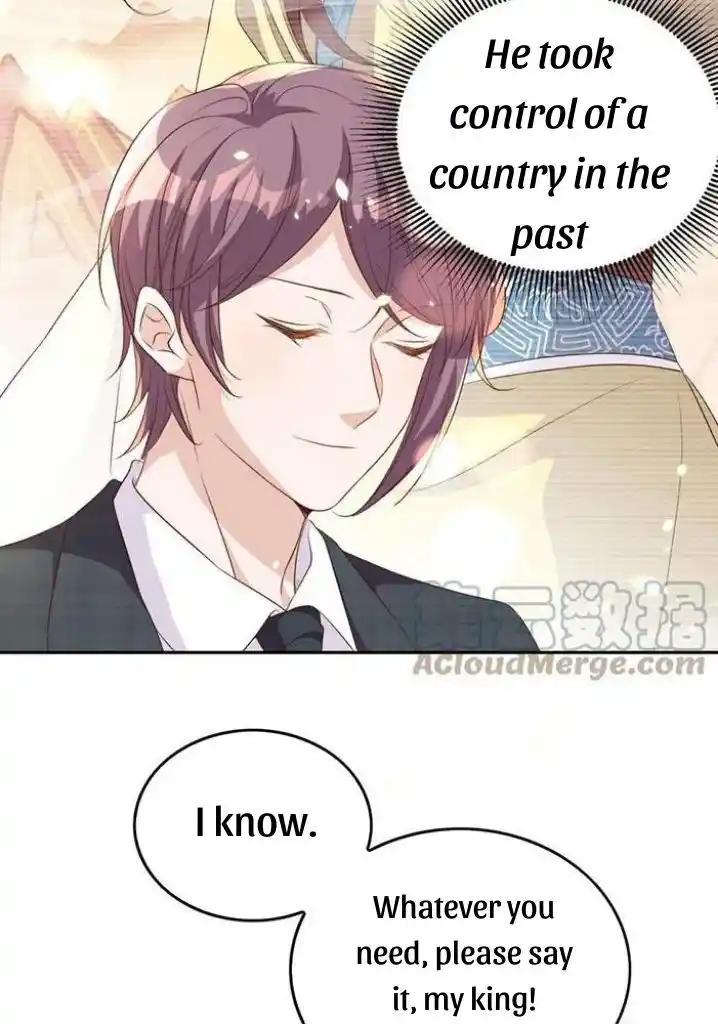 Stop Bothering Me, Emperor! Chapter 79