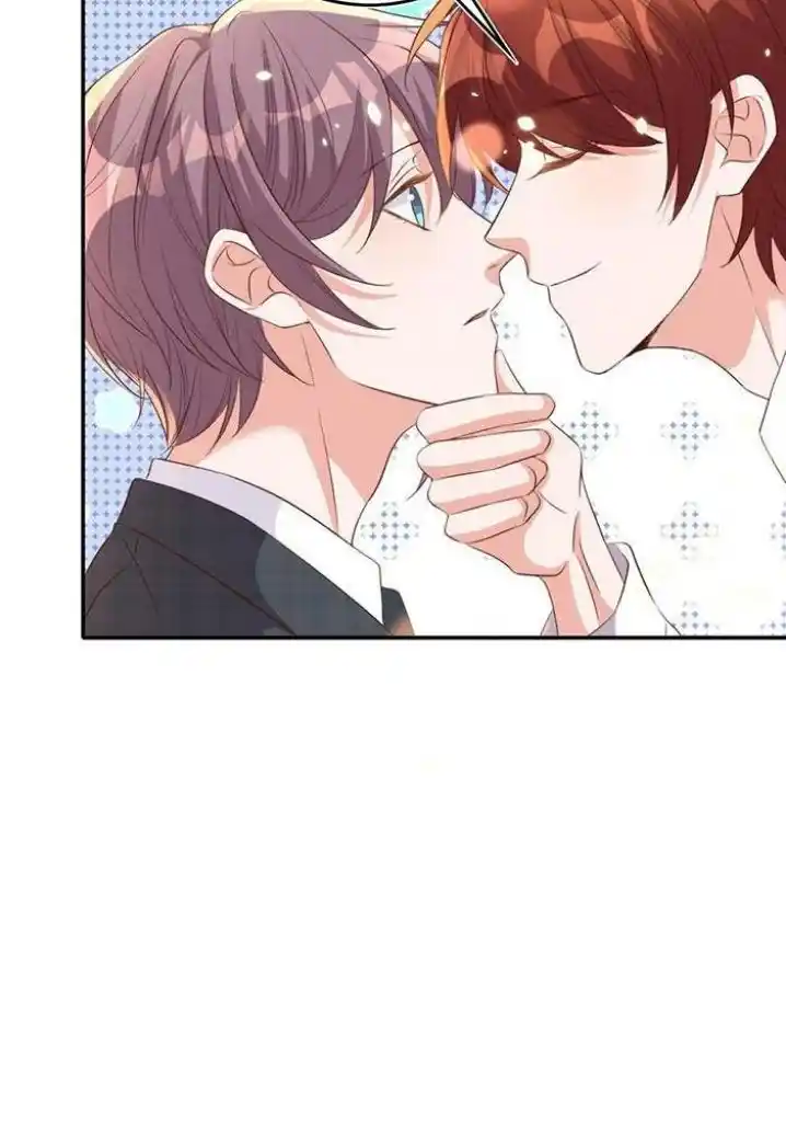 Stop Bothering Me, Emperor! Chapter 79