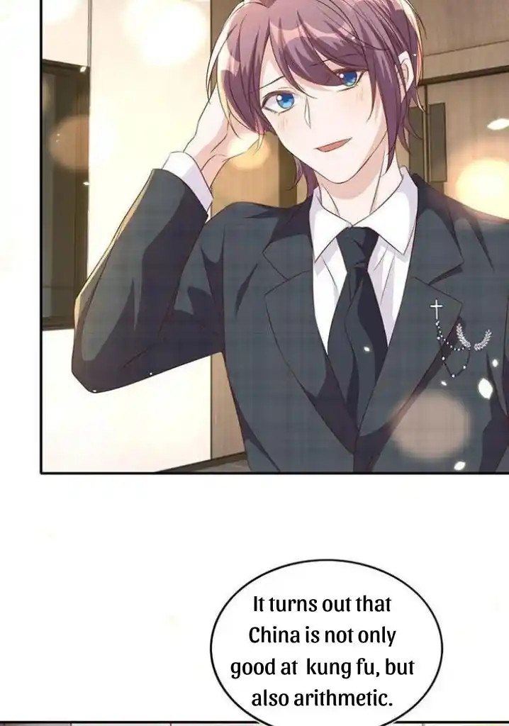 Stop Bothering Me, Emperor! Chapter 79