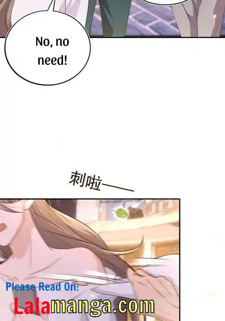 Stop Bothering Me, Emperor! Chapter 79