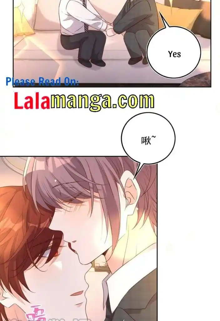 Stop Bothering Me, Emperor! Chapter 80