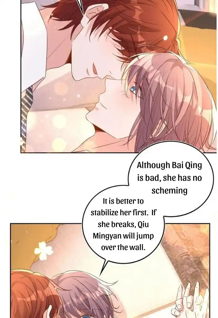 Stop Bothering Me, Emperor! Chapter 80