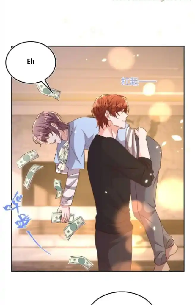 Stop Bothering Me, Emperor! Chapter 81