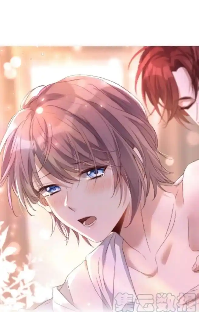 Stop Bothering Me, Emperor! Chapter 82