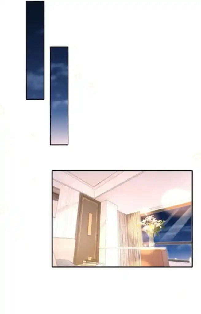 Stop Bothering Me, Emperor! Chapter 82