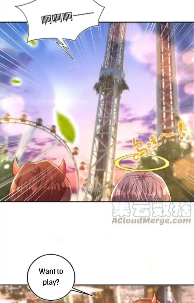 Stop Bothering Me, Emperor! Chapter 82