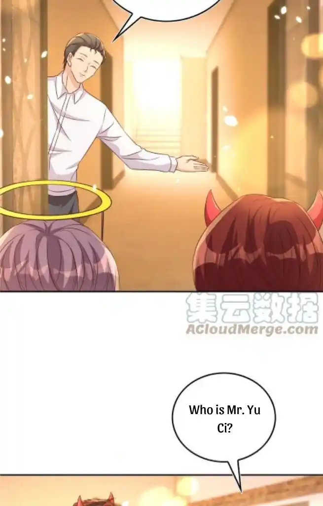 Stop Bothering Me, Emperor! Chapter 82