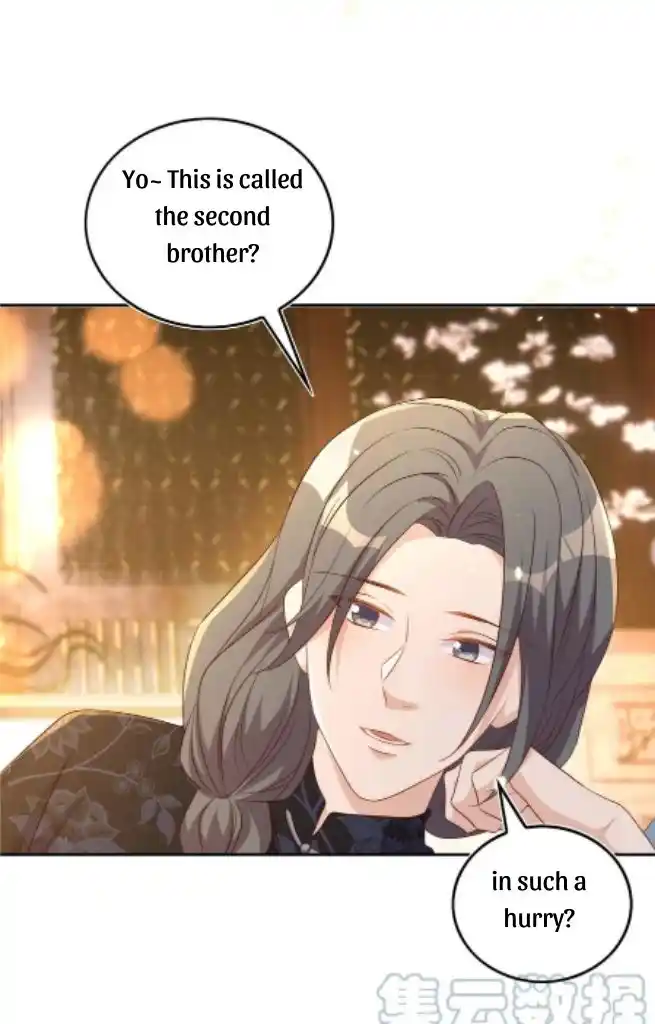 Stop Bothering Me, Emperor! Chapter 82