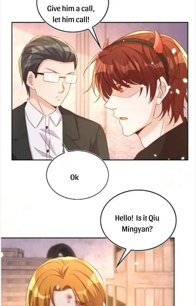 Stop Bothering Me, Emperor! Chapter 82