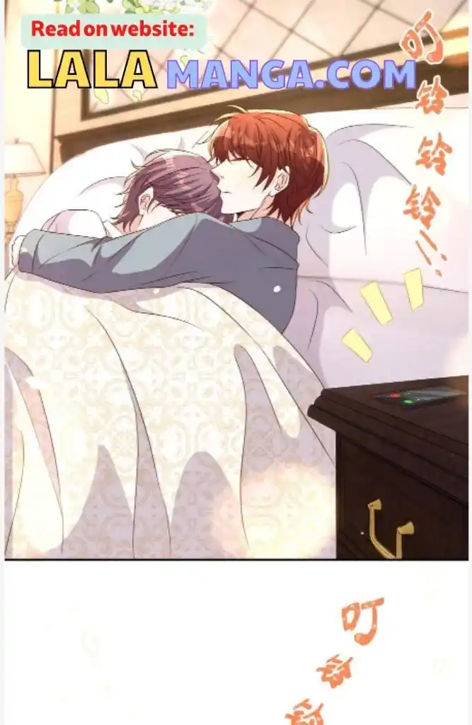 Stop Bothering Me, Emperor! Chapter 84