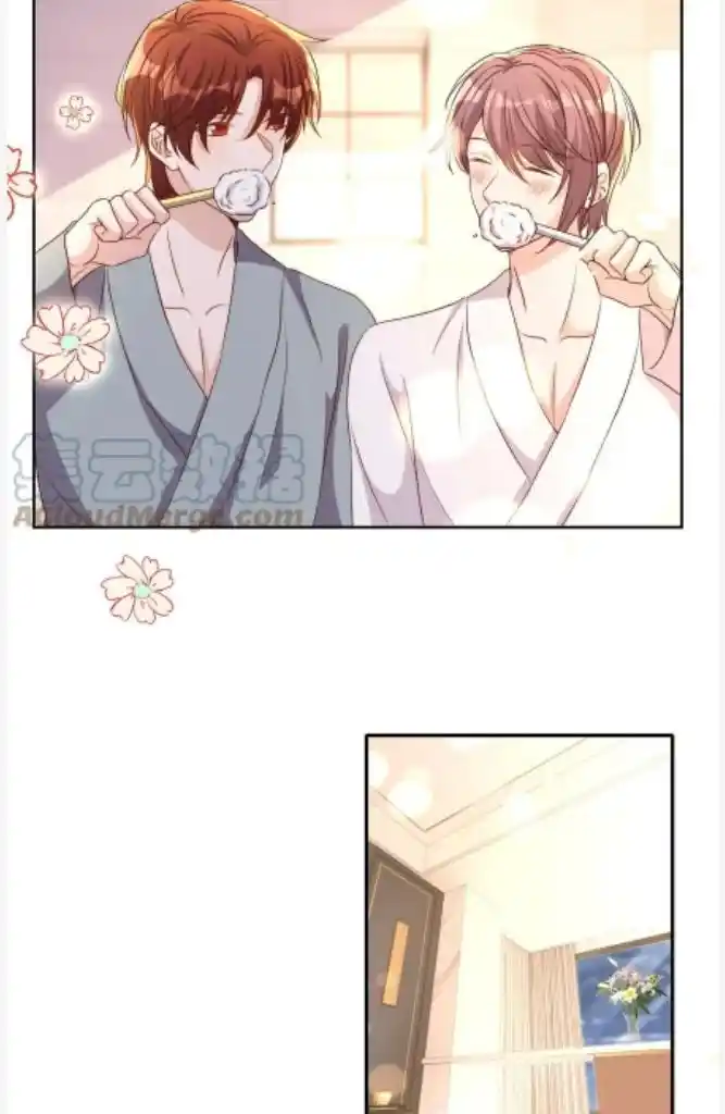 Stop Bothering Me, Emperor! Chapter 84