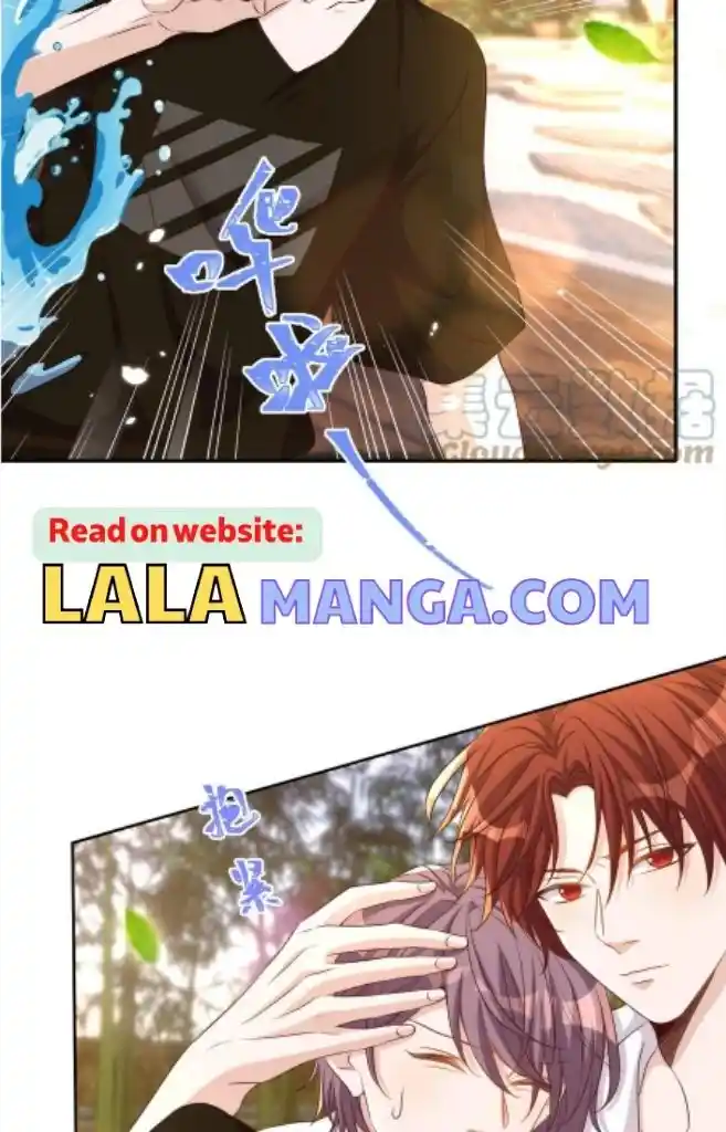 Stop Bothering Me, Emperor! Chapter 85