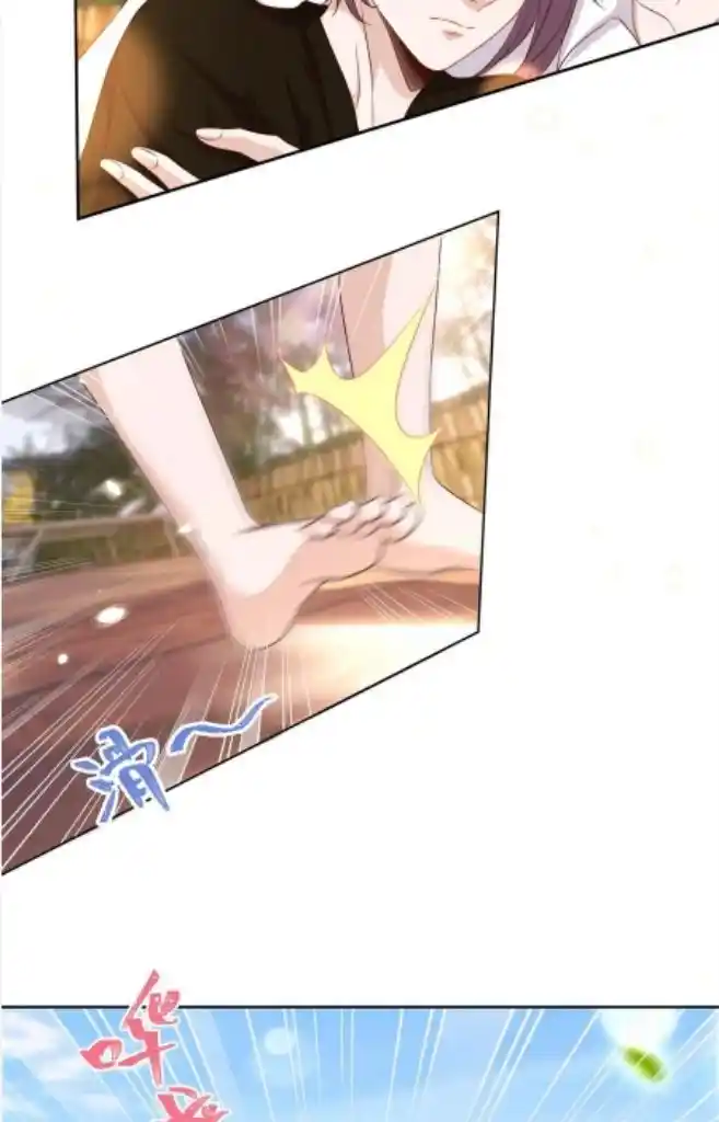 Stop Bothering Me, Emperor! Chapter 85