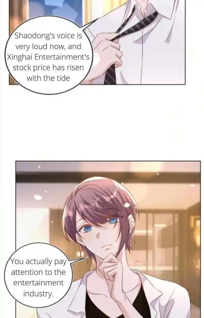 Stop Bothering Me, Emperor! Chapter 86