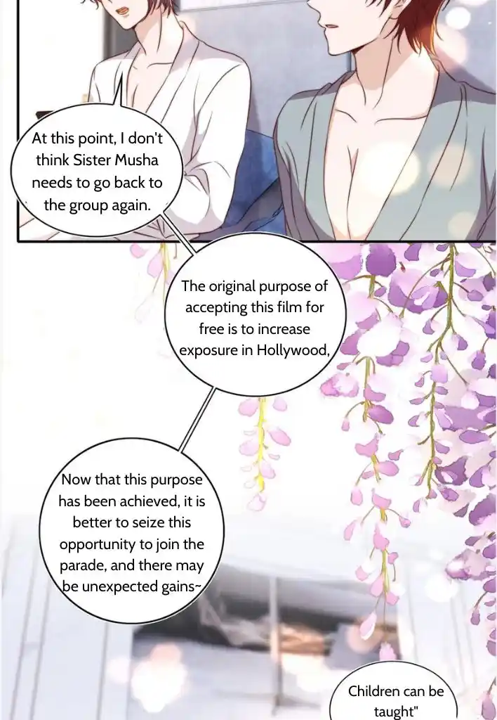 Stop Bothering Me, Emperor! Chapter 87