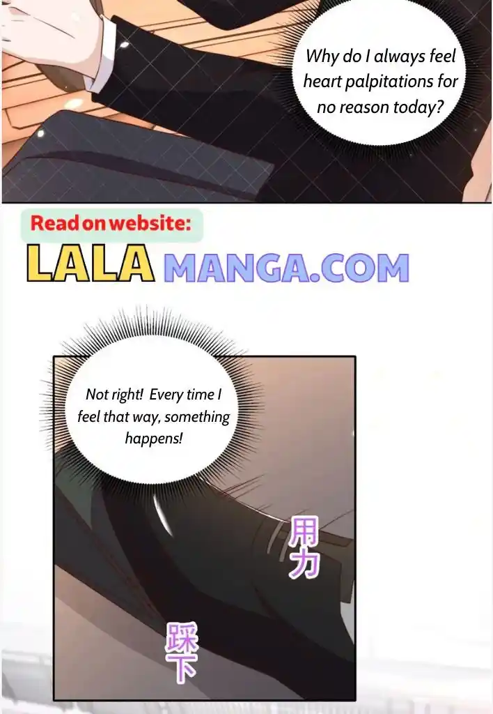 Stop Bothering Me, Emperor! Chapter 87