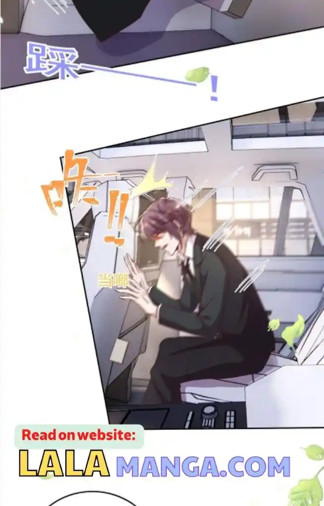 Stop Bothering Me, Emperor! Chapter 88