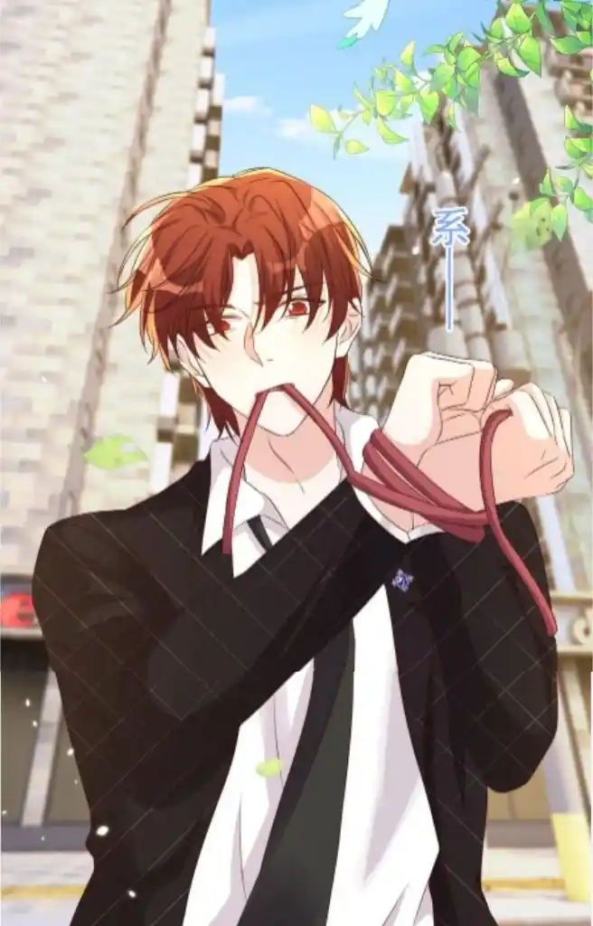 Stop Bothering Me, Emperor! Chapter 88