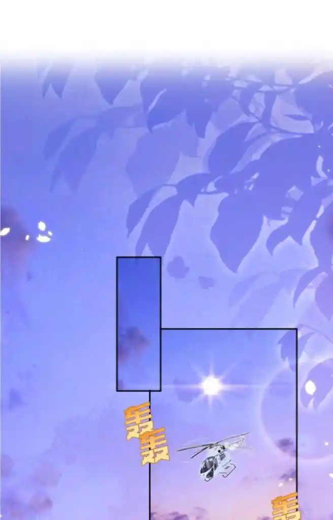 Stop Bothering Me, Emperor! Chapter 89