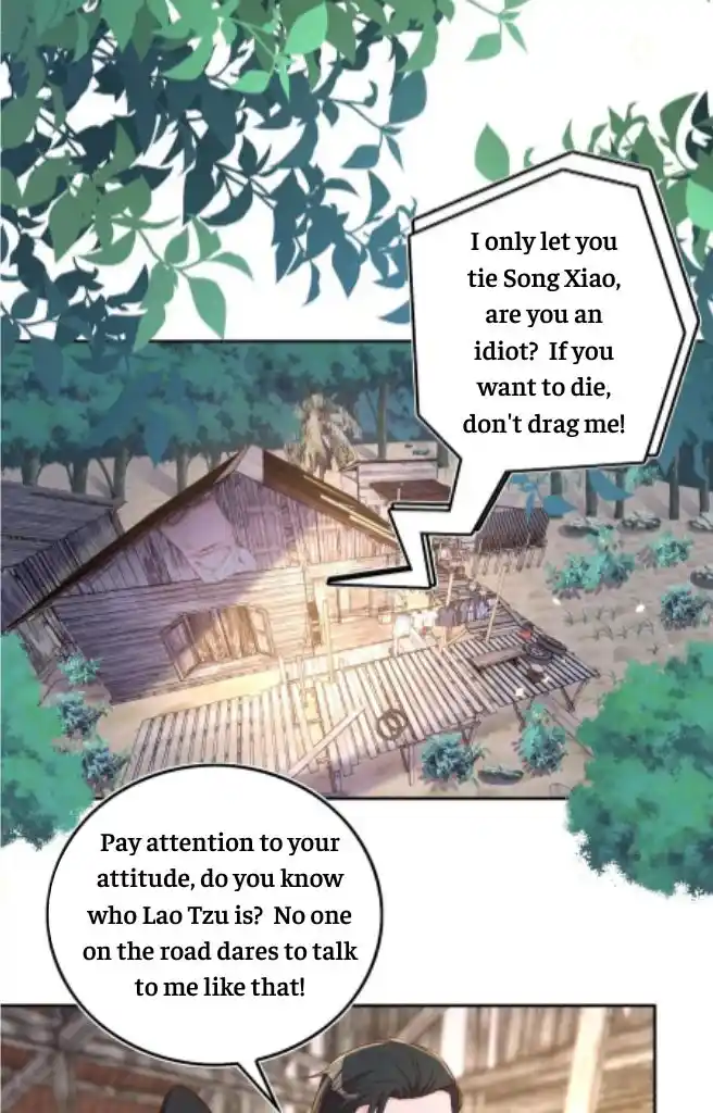 Stop Bothering Me, Emperor! Chapter 89