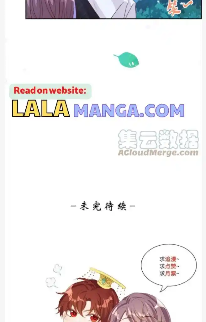 Stop Bothering Me, Emperor! Chapter 90