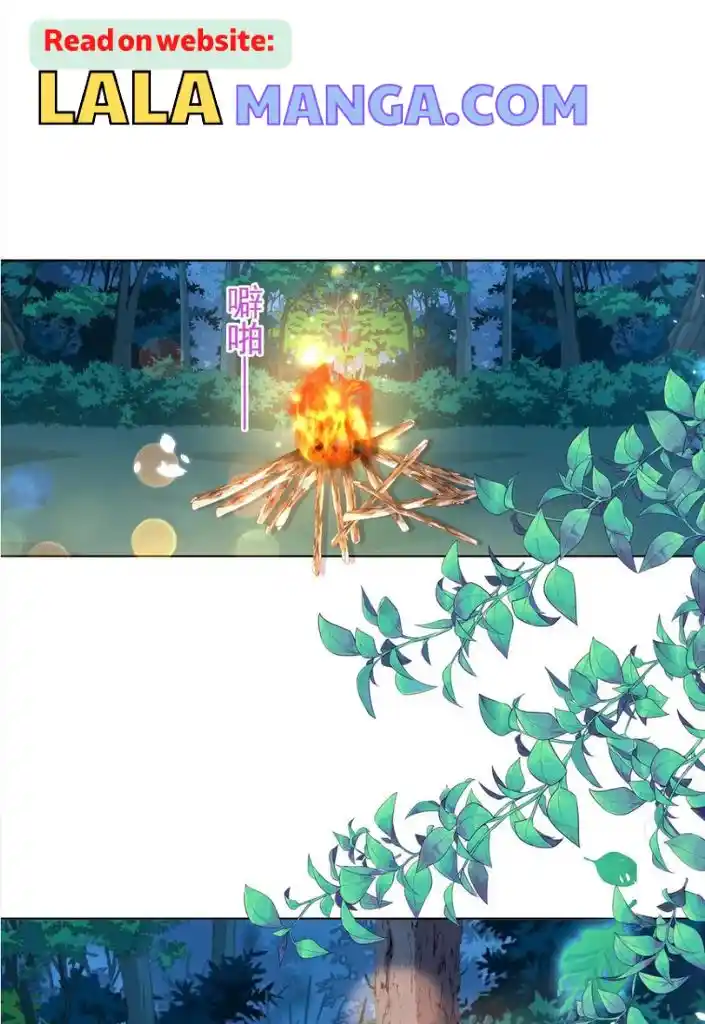 Stop Bothering Me, Emperor! Chapter 91