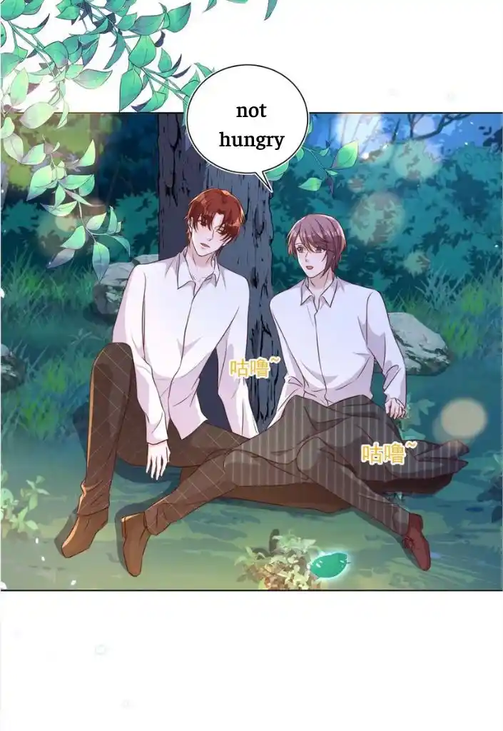 Stop Bothering Me, Emperor! Chapter 91