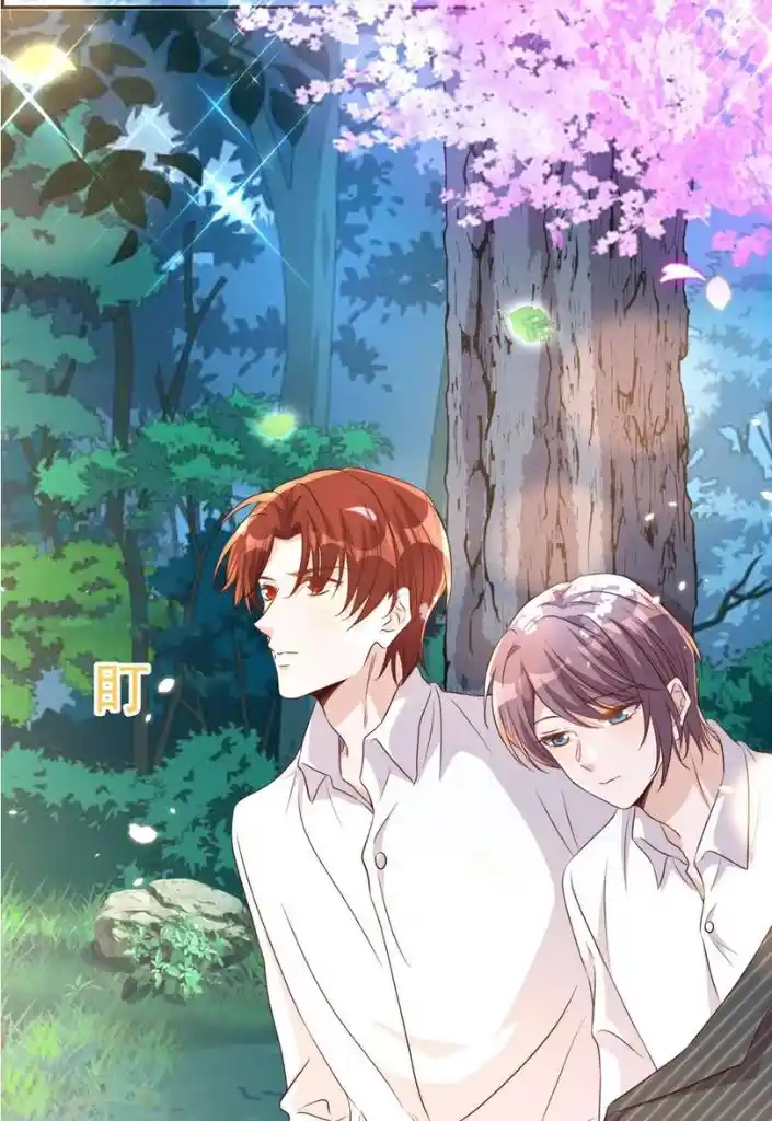 Stop Bothering Me, Emperor! Chapter 91