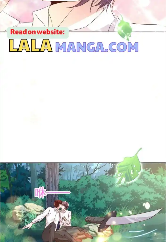 Stop Bothering Me, Emperor! Chapter 91