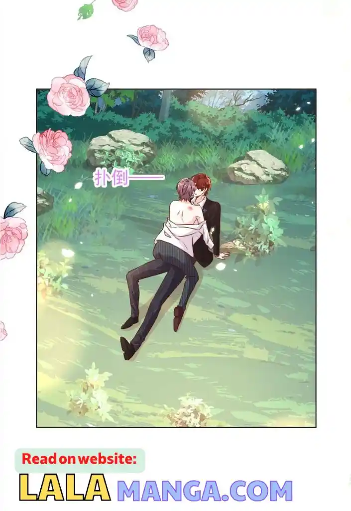 Stop Bothering Me, Emperor! Chapter 91