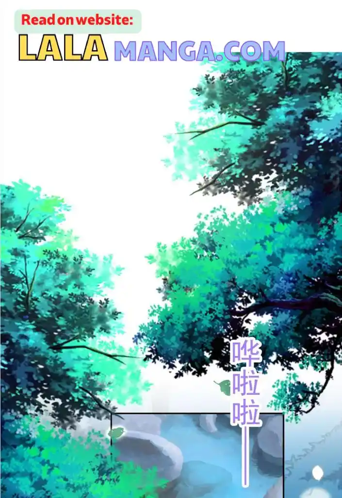 Stop Bothering Me, Emperor! Chapter 92